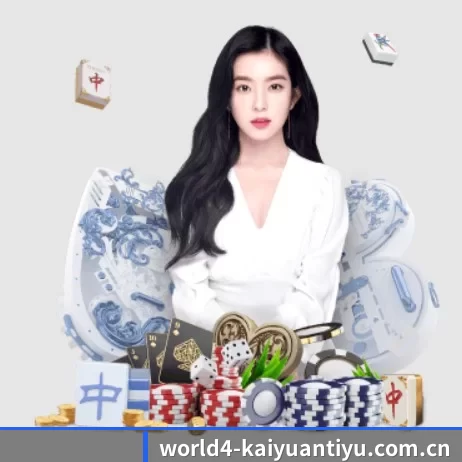 快速发展